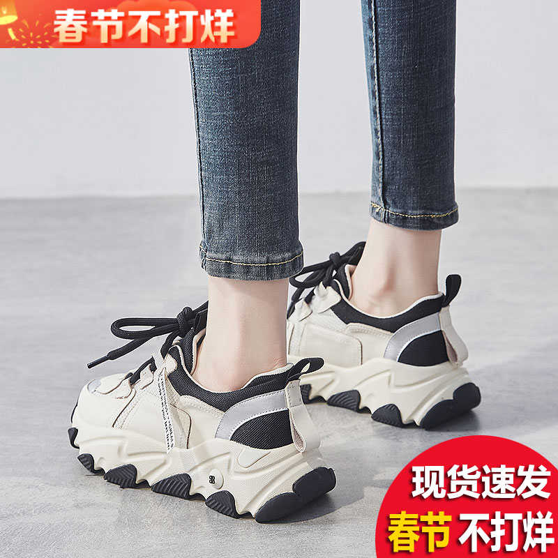 港风老爹鞋女ins潮2025春秋季新款炸街小白鞋加绒百搭厚底运动鞋