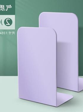 Lconcise style bookends desktop metal book stand金属书立书架