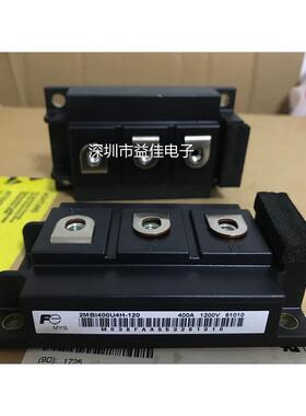 2MBI300U4H-120-50 2MBI400U4H-120 2MBI200U4H-170 450VH120 150