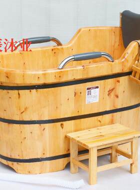 扶手香柏木可坐躺式家用洗澡桶木桶浴桶实木浴缸沐浴盆成人泡澡桶