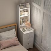 床头柜简约现代卧室小型床边柜出租房用小柜子简易床头窄缝置物