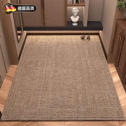 德国入户门地垫纯色彷剑麻地毯门垫大门口玄关客厅地毯可裁剪脚垫