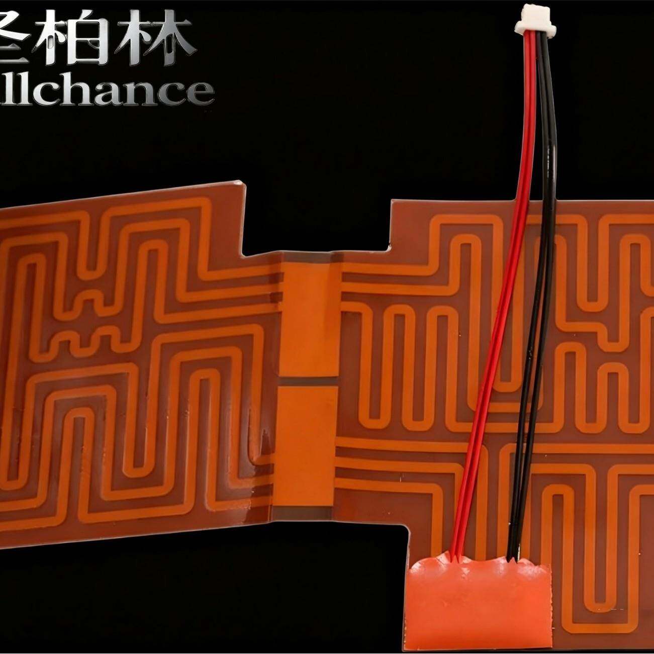 发热片加热膜电热膜PI加热膜汽车加热片专用电加热 免费理加盟
