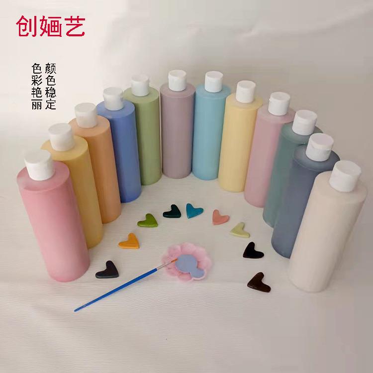 浓缩色釉色剂大瓶釉下彩绘无铅陶瓷颜料陶艺陶吧学校釉料500ml