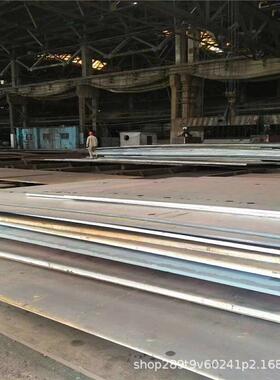 60Si2Mn钢板弹簧钢板材冷轧锰钢薄板热轧中厚板料可剪板零切