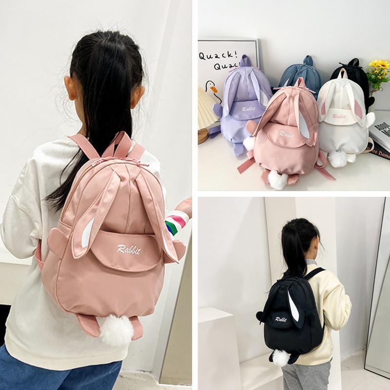 幼儿园书包可爱卡通小兔子女孩外出双肩包游玩背包男宝宝帆布书包