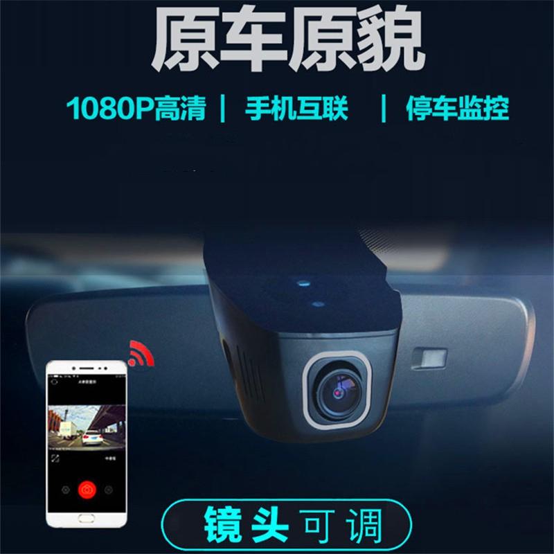 红旗H5 HS5 HS3 H9 HS7专用行车记录仪EQM5 H6免走线2024隐藏式4k