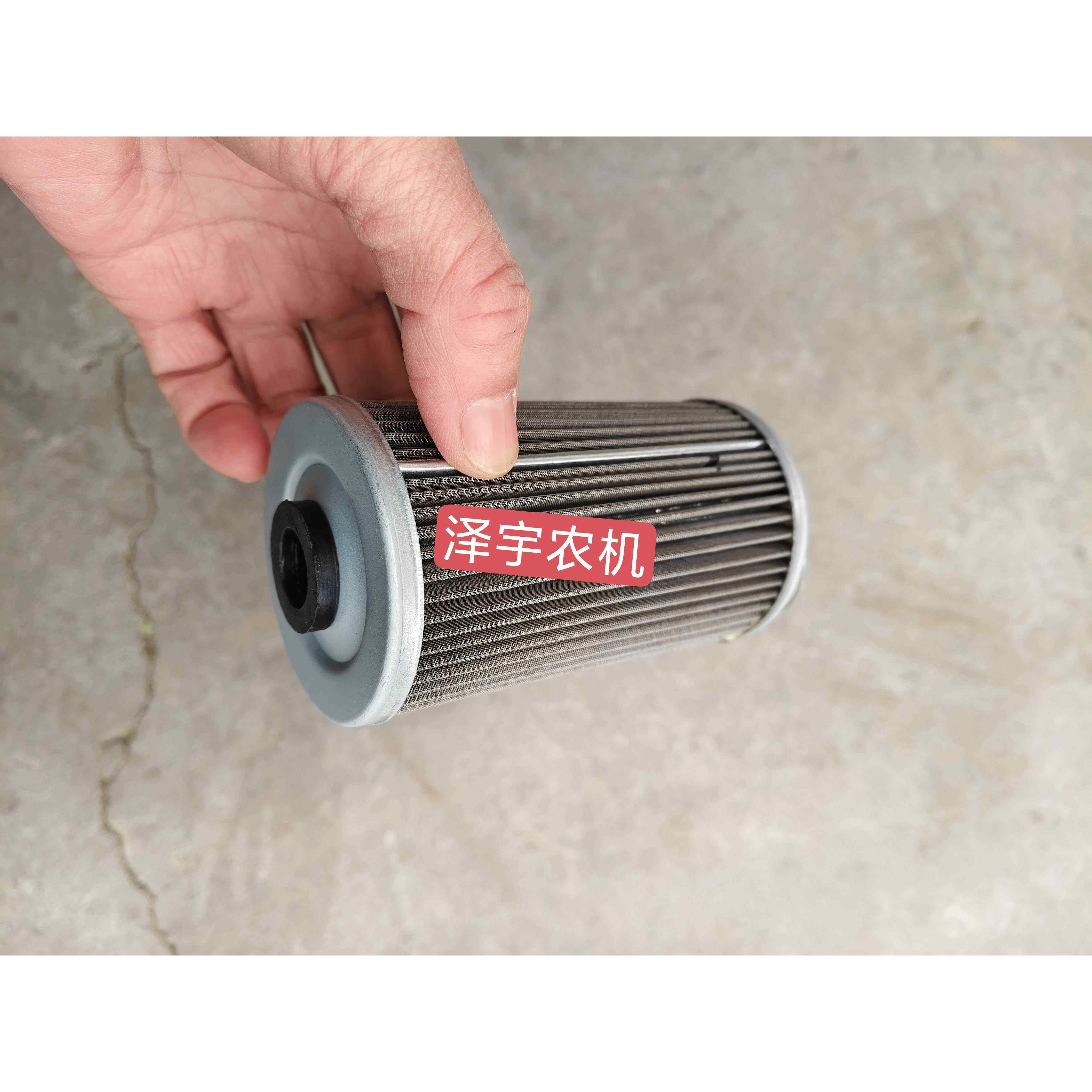 东方红504 704拖拉机液压竖置液压滤芯,农机/农具/农膜,农机配件,淘宝优惠券,粉丝福利购,淘宝优惠卷