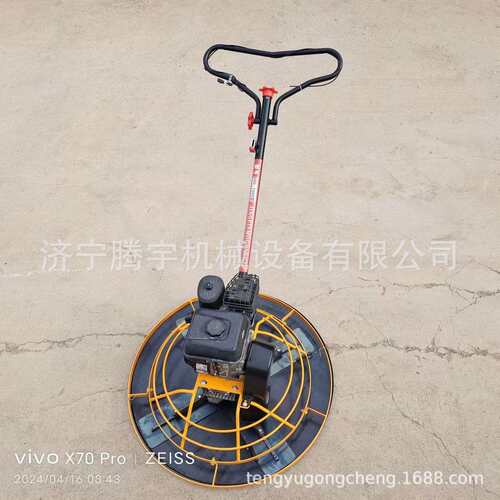 手扶139式油抹光机 混凝土收光机面 米汽 路抹光机1厂家