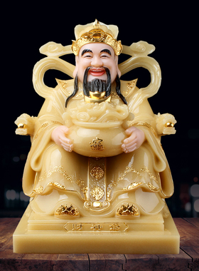 财神爷佛像合成汉白玉石文财神爷聚宝盆财神像公司开业礼品摆件
