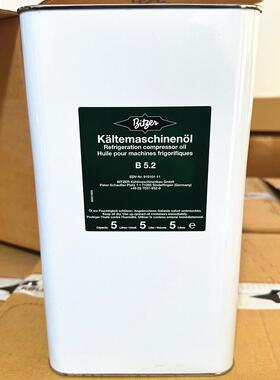 比泽尔冷冻油BSE32.B5.2.BSE170.B100.B320SH.BSE55比泽冷冻机油