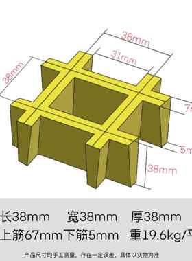 璃钢格玻栅防腐电镀平台排水蚀沟盖板光伏走道板玻钢WER护树格栅