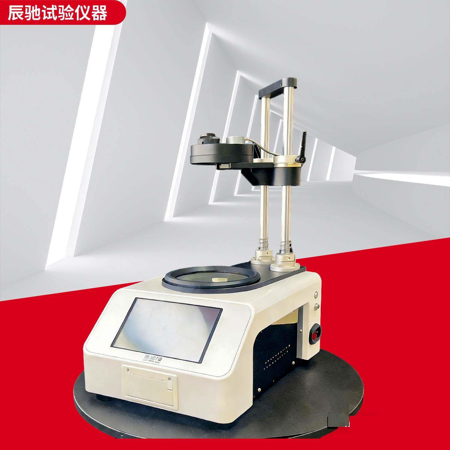 玻璃表面应力仪定性定量测试钢化玻璃瓶罐管容器水杯残余应力