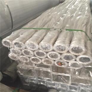 现货6061-T6无缝铝管高强耐腐蚀锻打铝环6063-T5矩形铝方管