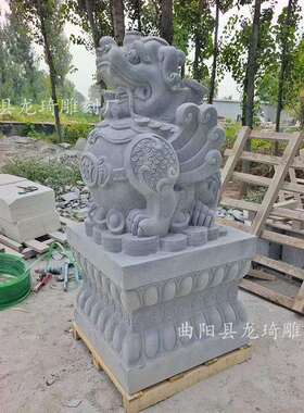 石雕貔貅一对大型家用别墅庭院门口皮丘户外酒店工厂大门口石貔貅