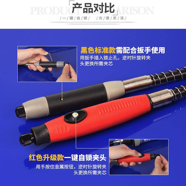电磨软轴雕刻机配件雕刻手柄6mm钻夹头软轴软管伸长线