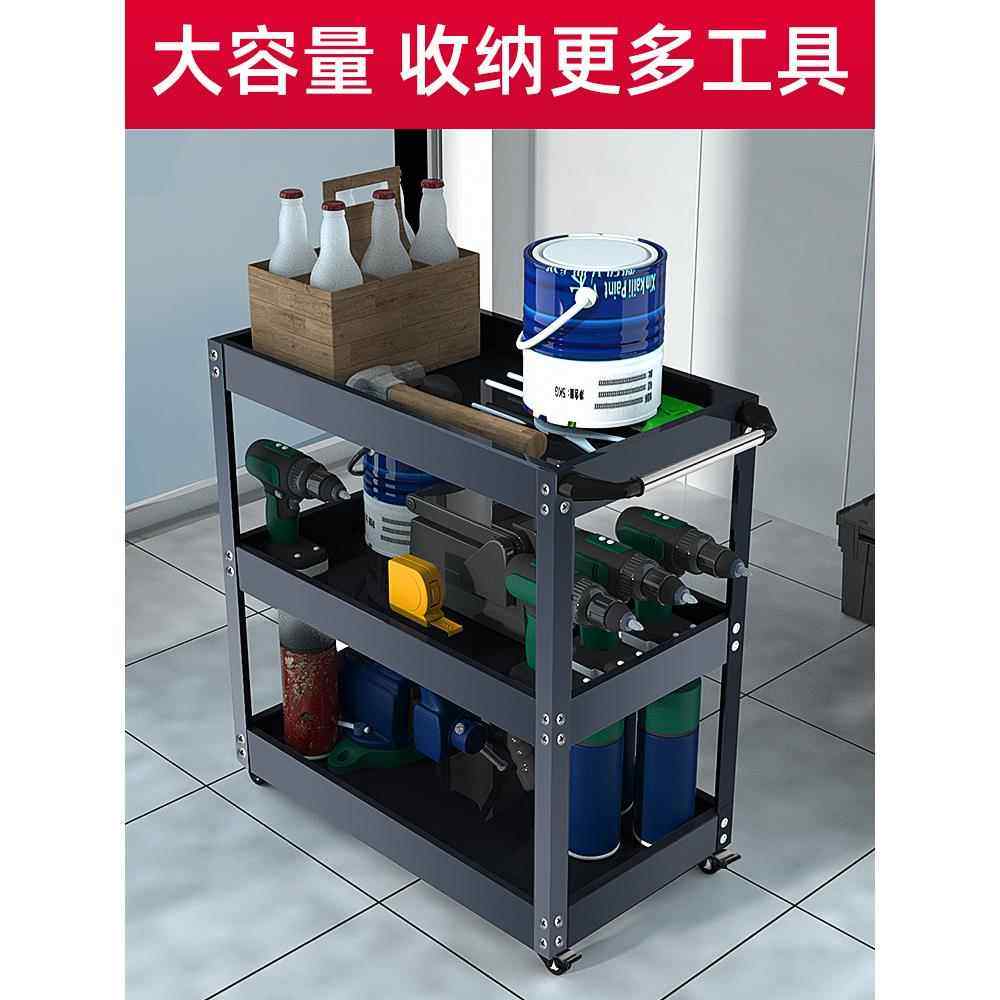 工具车汽修工具整理三层抽屉式手推车车间移动维修车加厚收纳架子