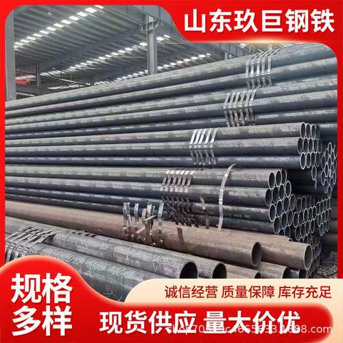 现货销售12cr1movg16mo化工核电用高压锅炉管高压合金管