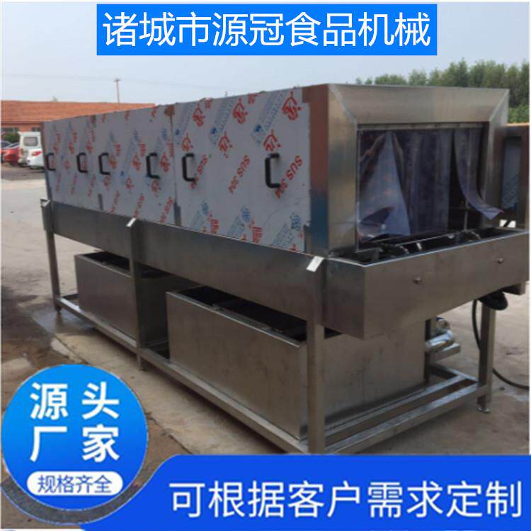 不锈钢洗框机 周转筐塑料托盘清洗机 糕点箱盘子高压喷淋洗箱机