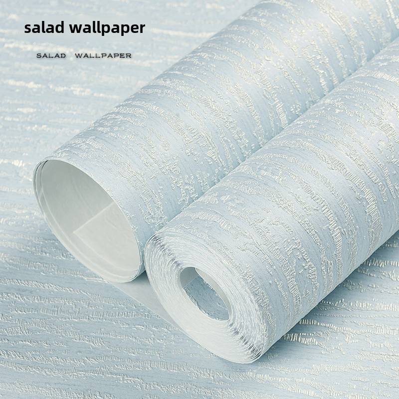 3d立体蚕丝纯色素色墙纸现代简约客厅卧室壁纸服装店白色pvc墙纸