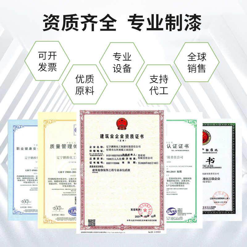 爱凯西轮毂漆汽车漆多色可选轮毂油漆汽车农机货车轮毂厂家批发,基础建材,自喷漆,淘宝优惠券,粉丝福利购,淘宝优惠卷