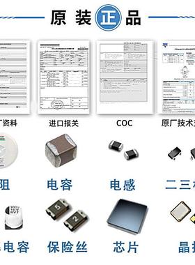 CL1A106MA8NRN贴片电容060310UF1006M配25CV电子元CDF器件单