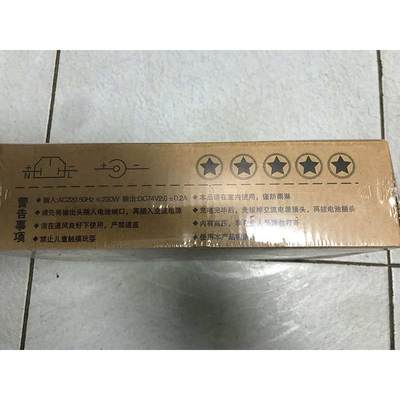 电瓶车/充电器/20a/32a虹世车行电动/32a48v12a20/新款72v20/60v