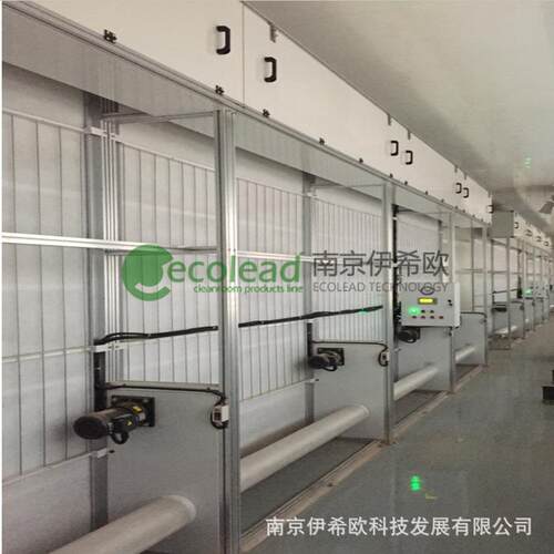 伊希欧电动卷帘除尘器卷帘式空气过滤器自动卷绕式过滤器厂家
