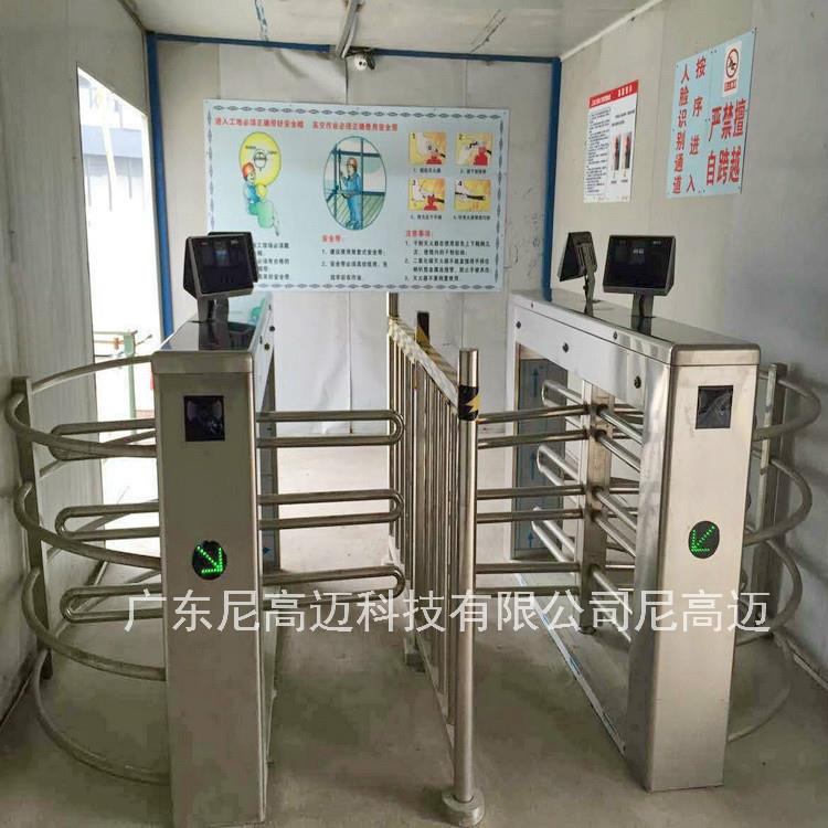 304不锈钢半高转闸十字门车站工地小型旋转栅栏闸电动立式三辊闸