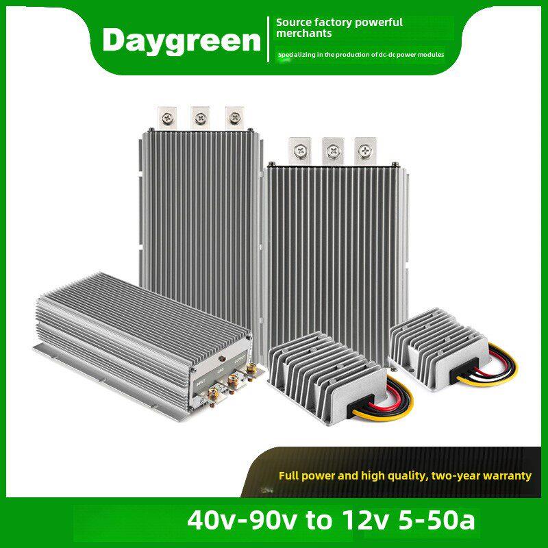 60V至12V电动汽车稳压电源72V至12V5-50A变压器40V-90V至12V转换
