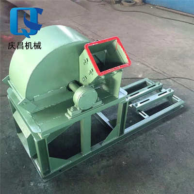 木材粉碎机树枝树根边角料破碎机食用菌锯末木屑机Wood crusher