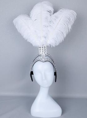 Feather Headwear Samba Costume Carnival Party Bar