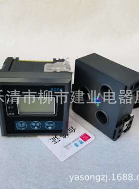 BM200-E400/5R电动机马达保护器160A-400A220V
