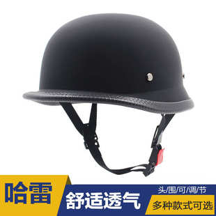 夏 MAHAER哈雷复古摩托机车头盔潮男女电动车头盔电瓶车安全帽四季