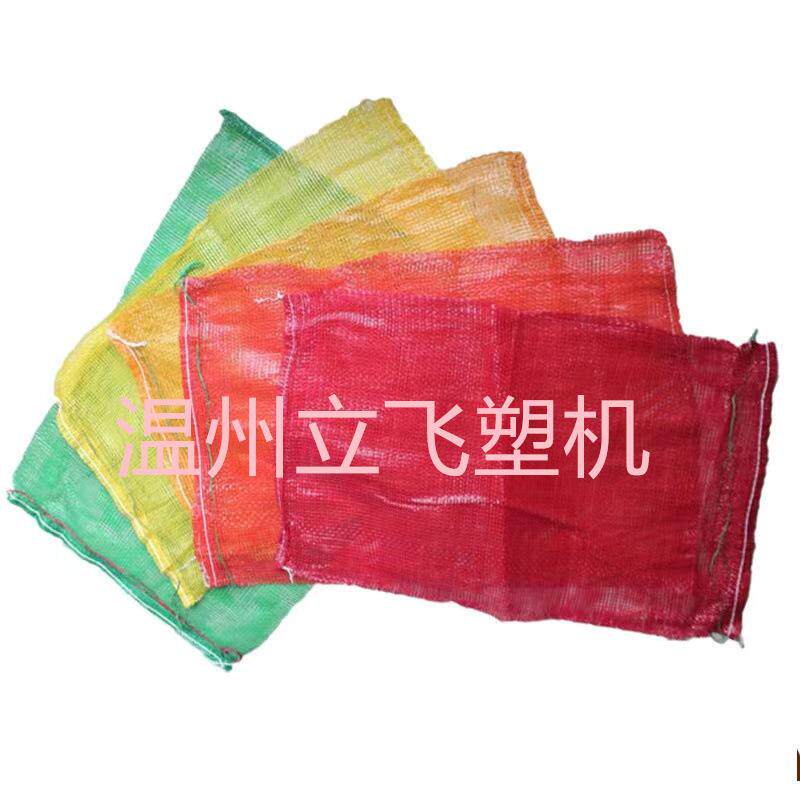 蔬菜玉米网眼袋缝切一体机网兜袋切缝机