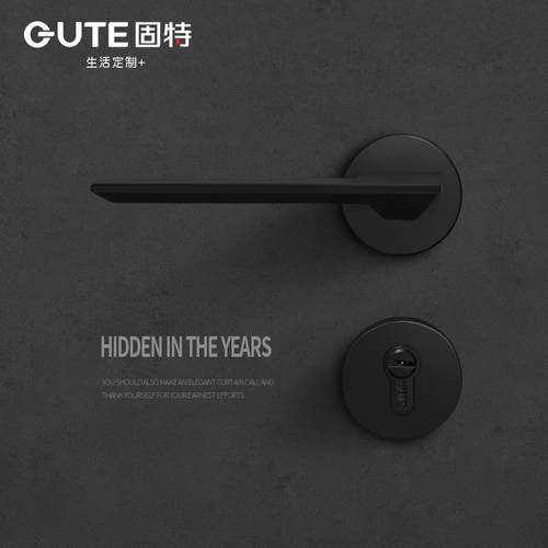 my卧室门锁室内房间门锁木门把手家用通用型磁吸静音锁具简约