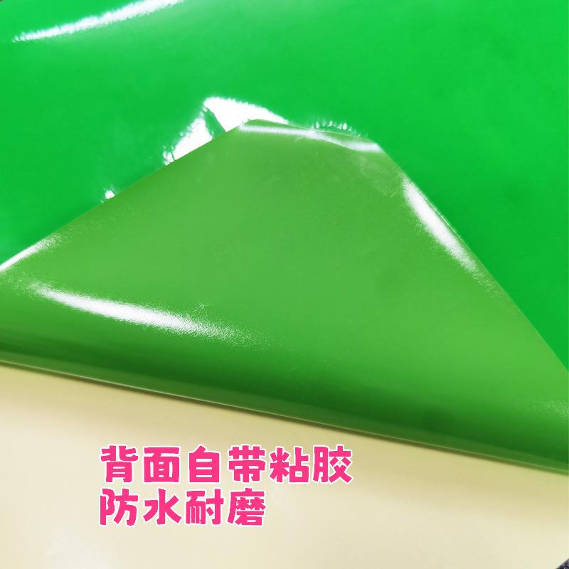 绿色光膜PVC即荧时贴广告FNK贴纸刻字纸自不汽干胶荧光纸粘车贴标