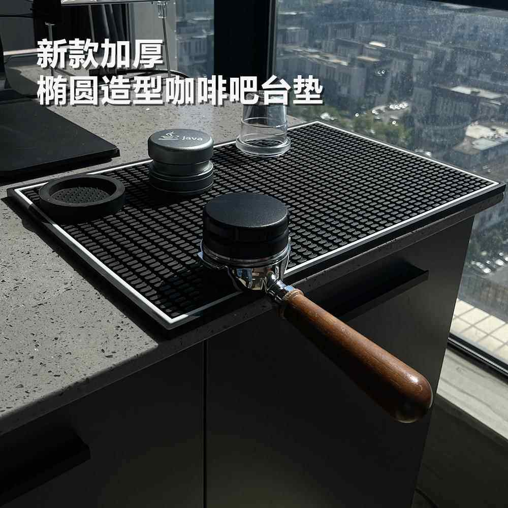 新款加厚白边方形咖啡吧台垫厨房沥水垫餐边柜隔热防滑垫酒吧奶茶,餐饮具,配套器具,淘宝优惠券,粉丝福利购,淘宝优惠卷