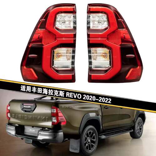 适用于丰田HILUX REVO ROCCO 2020-2024款尾灯 后刹车尾灯