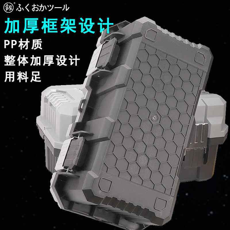 修福冈工具箱19寸179O汽车维工箱具收纳盒F-8109三层园林工具手拎