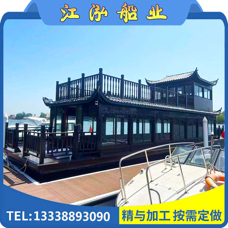 木船画舫船公园大型双层实木水上餐饮厅船仿古电动观光旅游表演船