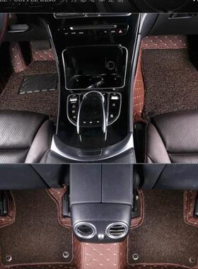 皮革接改装脚车内饰全包围拼脚垫双层大包围可丝BBR圈双层拆卸垫