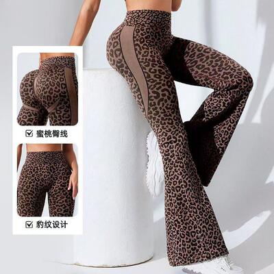 Fiona Waisted Bell Bottom Flare Jeans Desert Brown Leopard