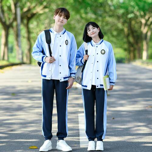 秋季学生校服运动服 韩版高中生三件套校服 班服团体服定制