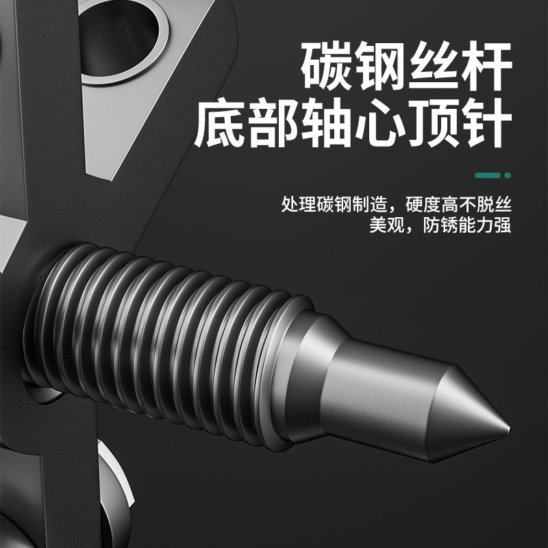 三爪拉马轴承拆卸工具拔卸器拔轮拉码三抓拉玛小型拆三角取出器