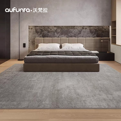 AUFUNRA地毯卧室床边毯家用客厅现代简约加厚耐脏高级感房间地垫