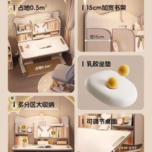 【送货上门】儿童学习桌子家用小学生写字专用升降书桌课桌椅套装