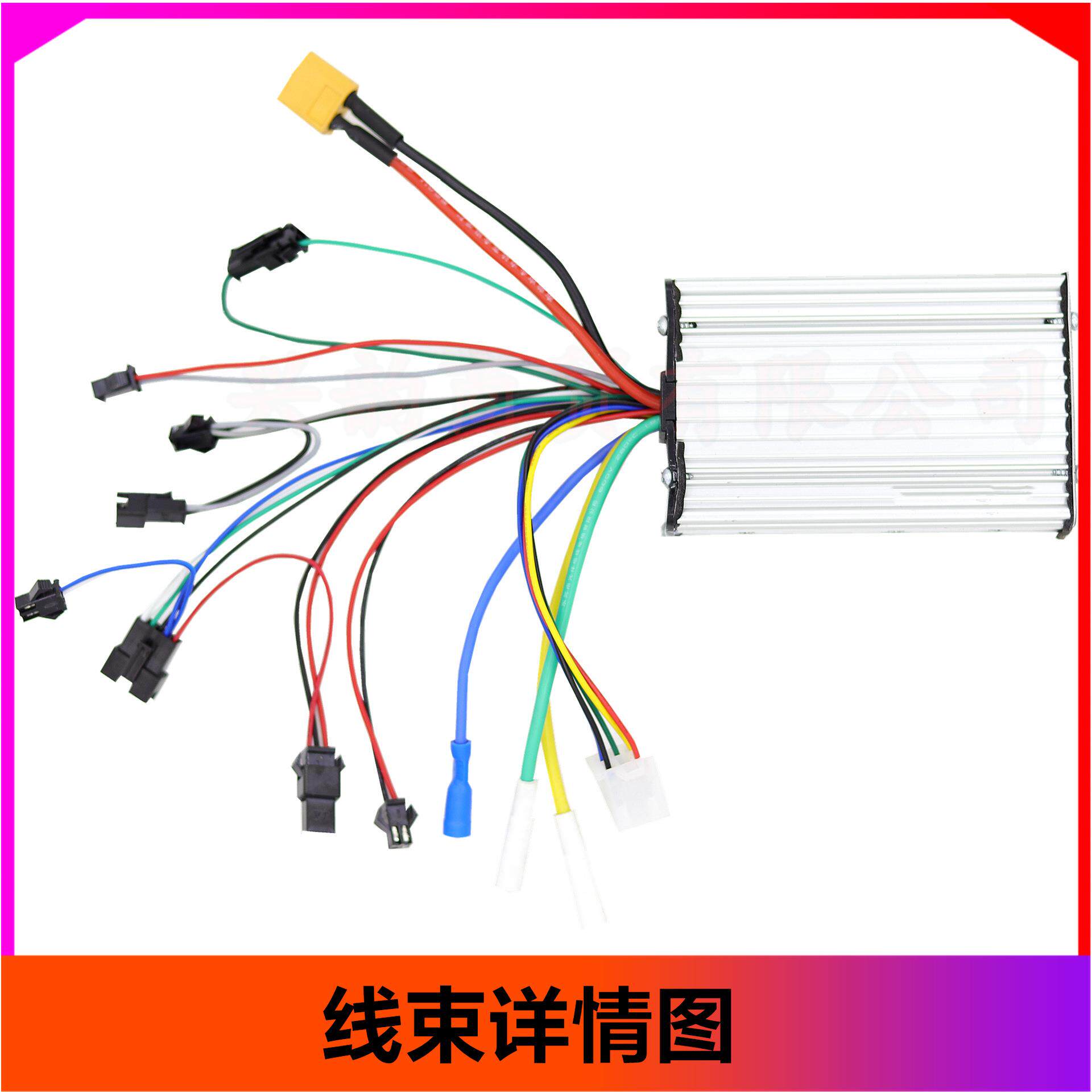 电动滑板车48V-60V 25A 6管通用控制器 DAMAO液晶显示仪表加速器