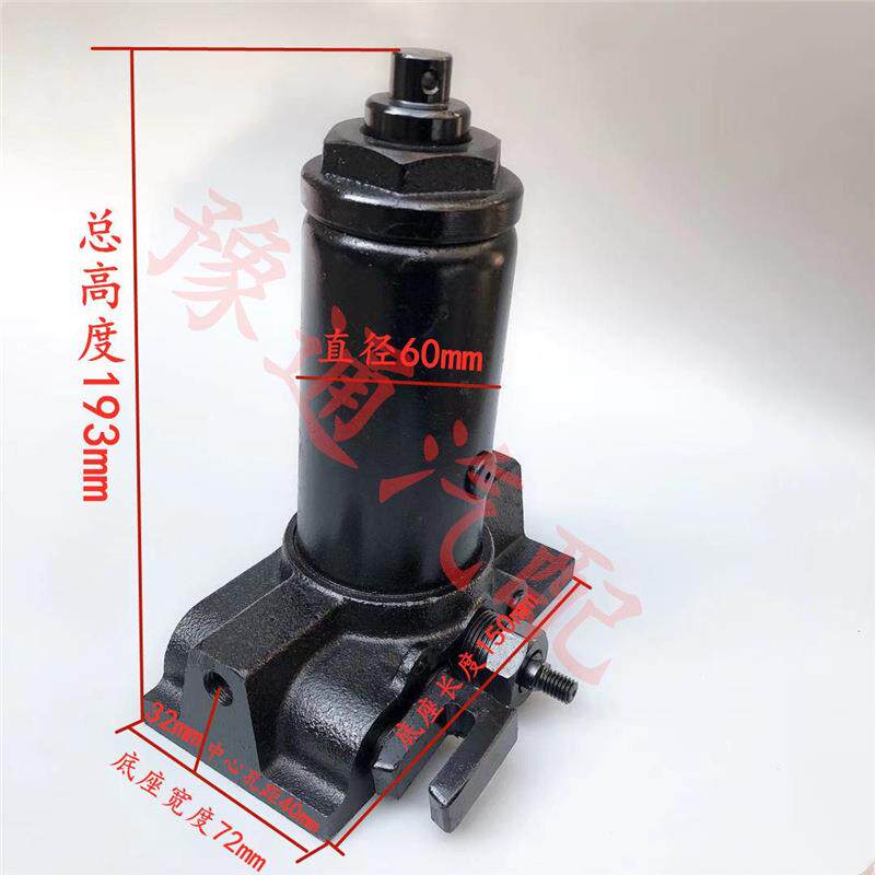 汽车液压3吨4吨卧式双柱塞千斤顶油缸卧顶油泵芯总成拖顶油缸配件