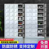 34不食锈钢碗柜堂员工餐0柜多格盘餐不锈钢碗具柜学校饭盒无门职